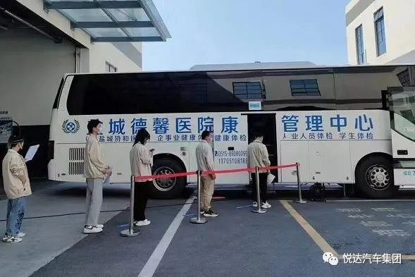 微信圖片_20220523171848.jpg 微信圖片_20220523171848.jpg