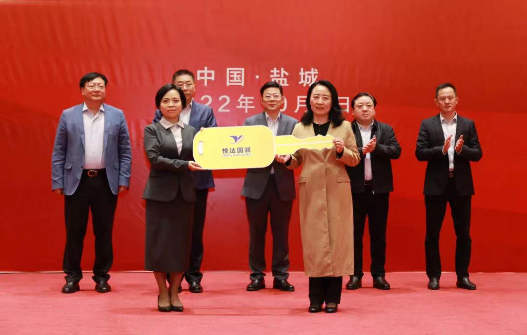 微信圖片_20221010093300.jpg 微信圖片_20221010093300.jpg